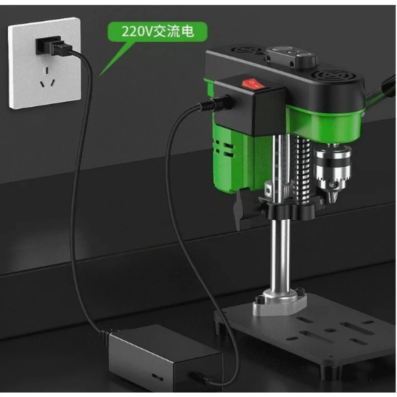 Drill Press - Mini Drill Press for Home, 220V