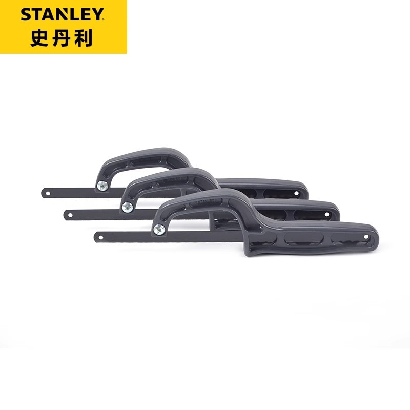 Stanley Small Hacksaw for Home - Hacksaw review and price