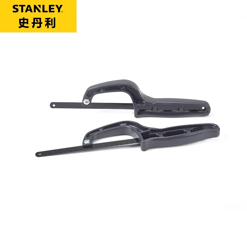 Stanley Small Hacksaw for Home - Hacksaw review and price